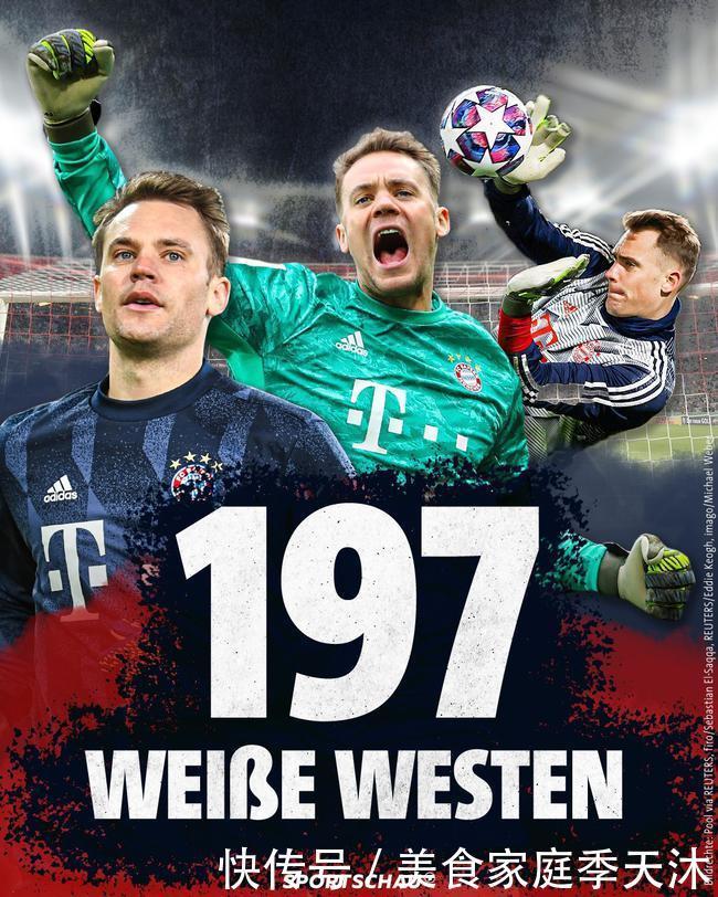 图赫尔：贝林厄姆以10号位身份回归，福登会是中路球员