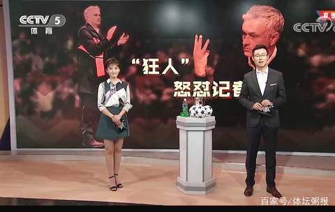 源和是否