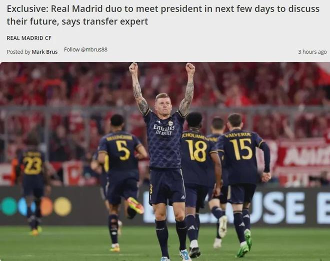 足球联赛最佳助攻球员排行榜（足球联赛助攻王榜单）