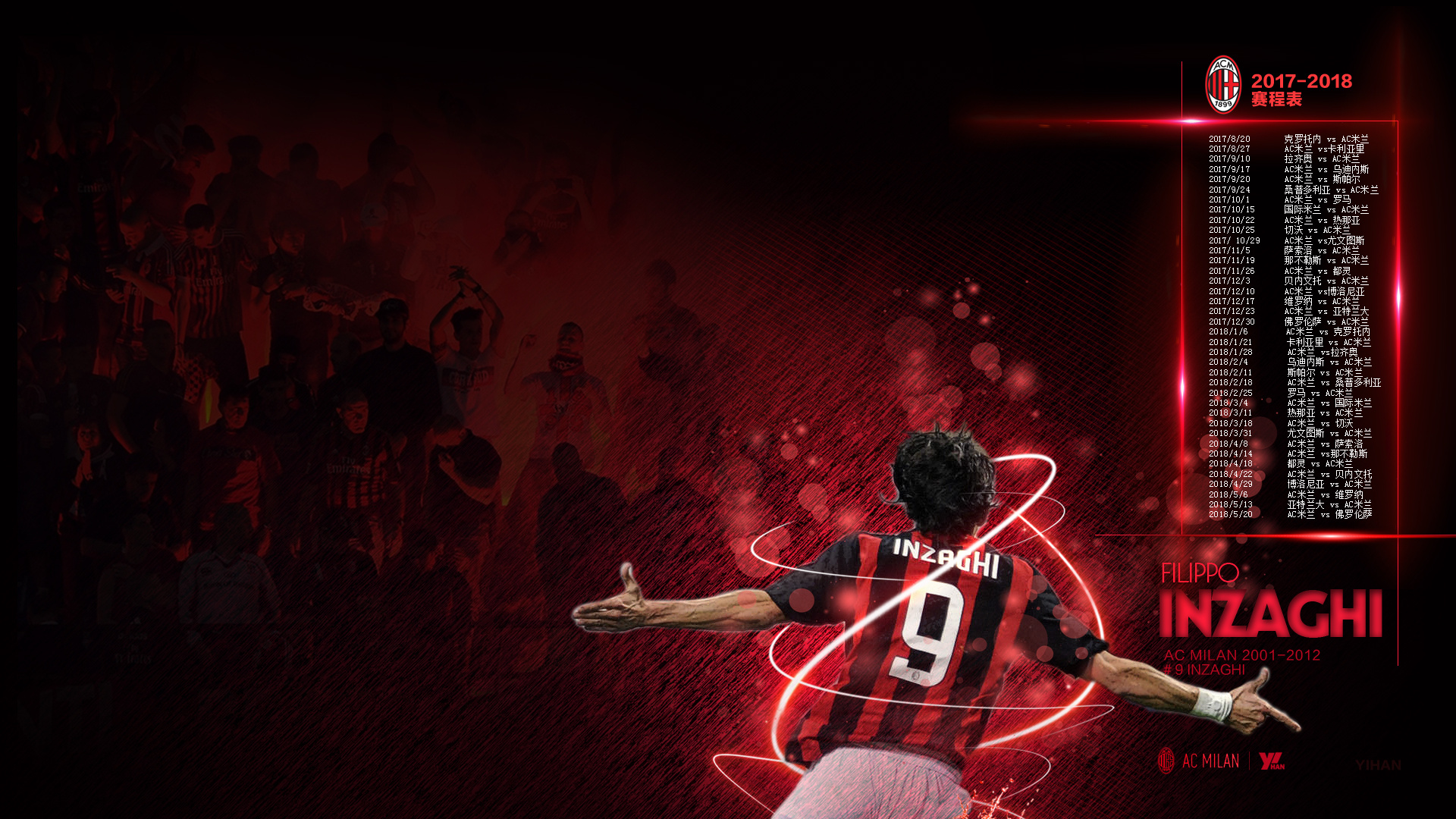 官方：神户胜利船正式签下仙台七夕队长乡家友太（官宣：神户胜利船正式引进仙台七夕队长乡家友太）