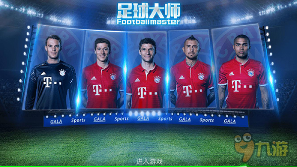 历年中超金靴：武磊34球傲视群雄，法比奥28球独享本赛季金靴（中超金靴回顾：武磊34球领跑历史，法比奥28球加冕本季金靴）