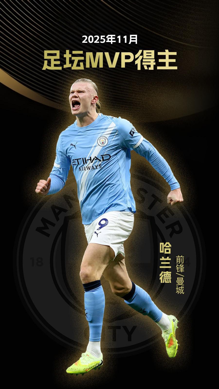 喷气机主帅谈本轮输球原因：天气这么热，比赛就不能推迟吗？