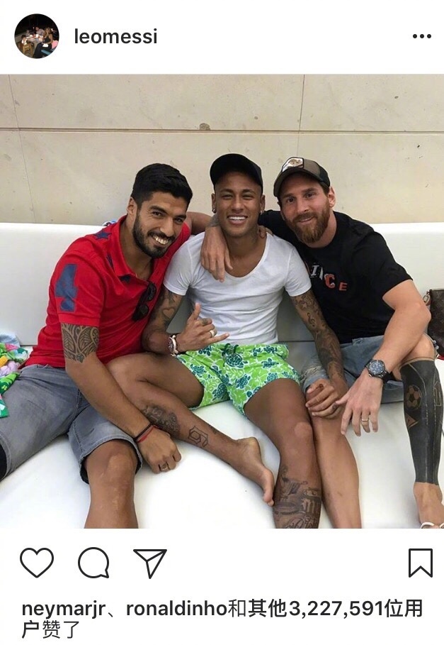 火箭哈登末节三分绝杀国王