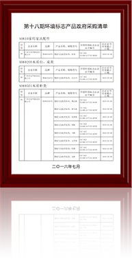 kaiyun